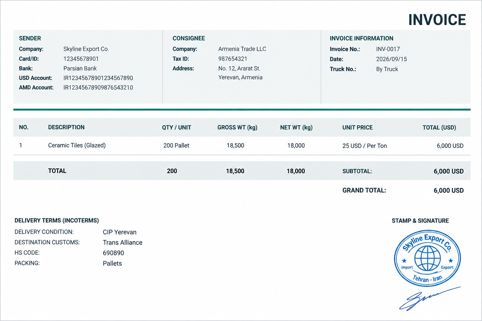 نمونه خروجی Invoice